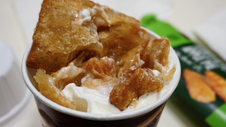 The Apple Pie McFlurry