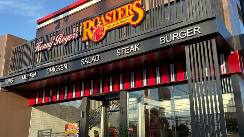 exterior Kenny Rogers Roasters Philippines