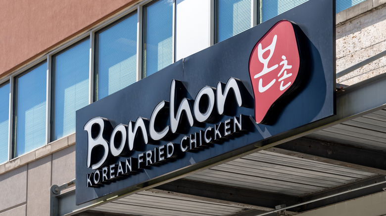 Front signage of Bonchon Korean Fried Chicken