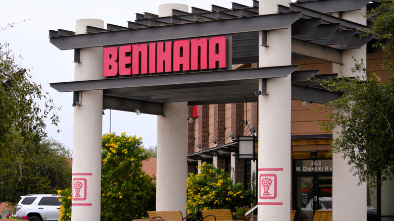 The outside of the Chandler Benihana restaurant.