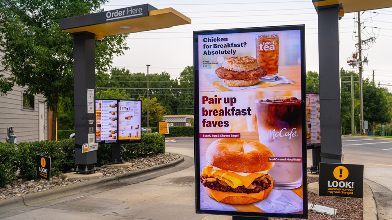 McDonald outdoor drive thru breakfast menu
