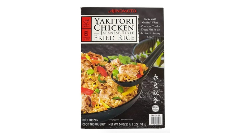 Box of chicken fried rice