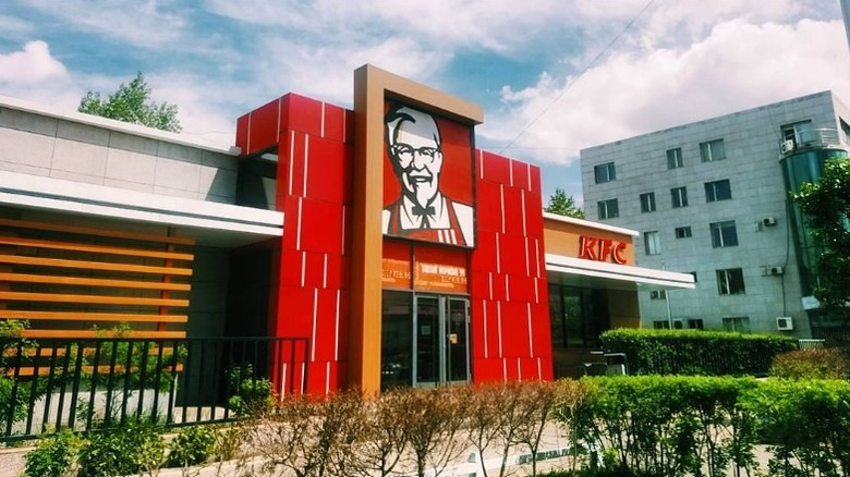 shot of KFC in Ulaanbaatar Mongolia 