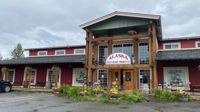 Alaksa Wild Berry Products exterior