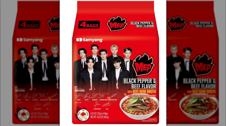 Package of four bags of Samyang black pepper and beef flavor instant ramen