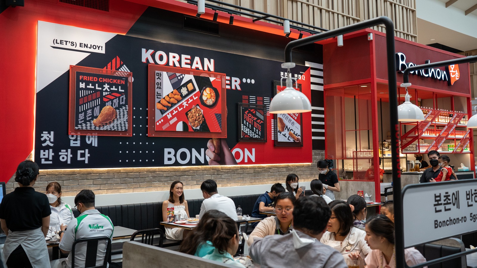 Bonchon Menu Items Ranked Worst To Best