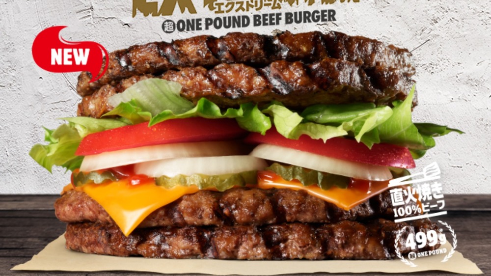 Burger King Extreme One Pound Beef Burger 