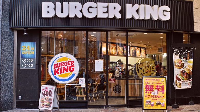 Burger King in Tokyo, Japan