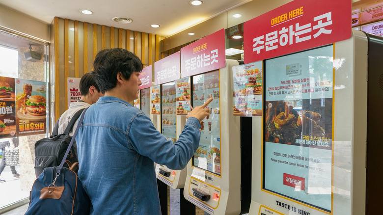 Korean Burger King customers ordering