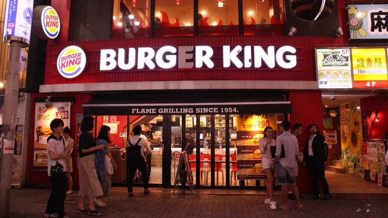 A Burger King outlet in Japan