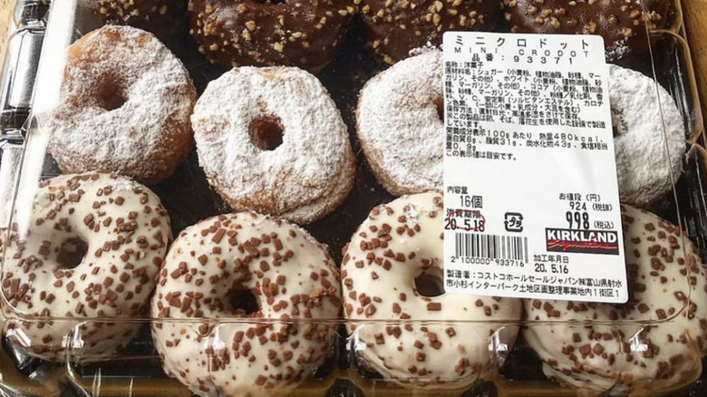 costco Japan doughnuts