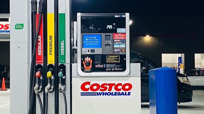 Costco gas station pump