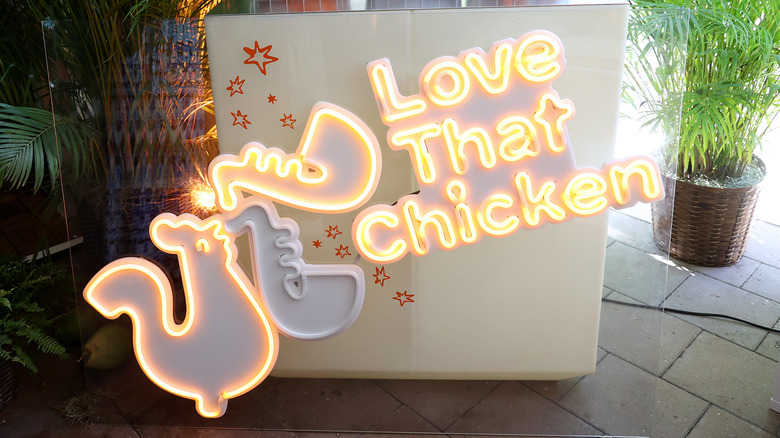 popeyes love that chicken illuminated sign