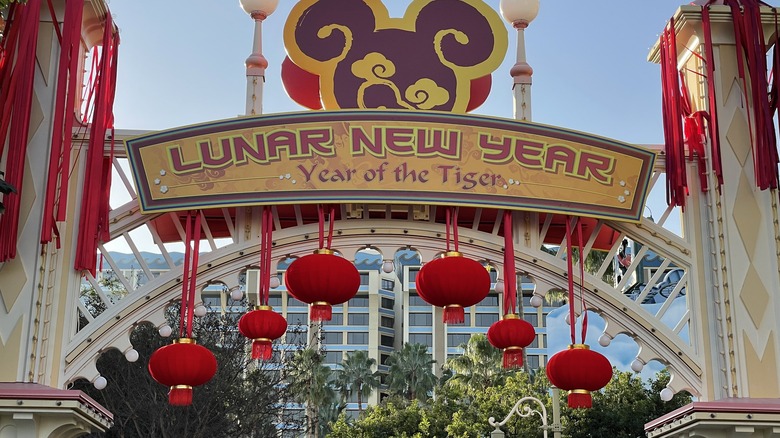 Lunar New Year entrance