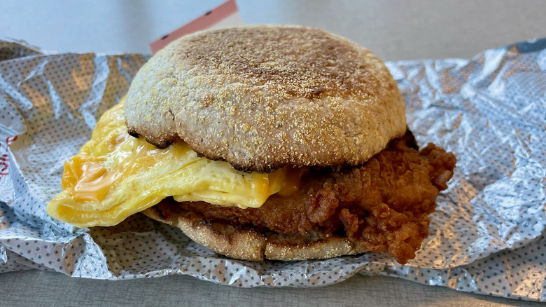 Chicken, Egg & Cheese Muffin