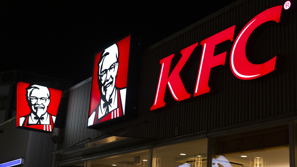 The KFC logo