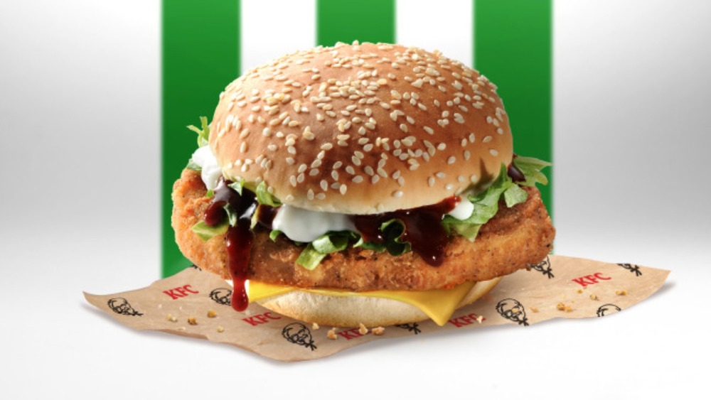 KFC Malaysia Zero Chicken Burger