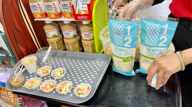supermarket sample station