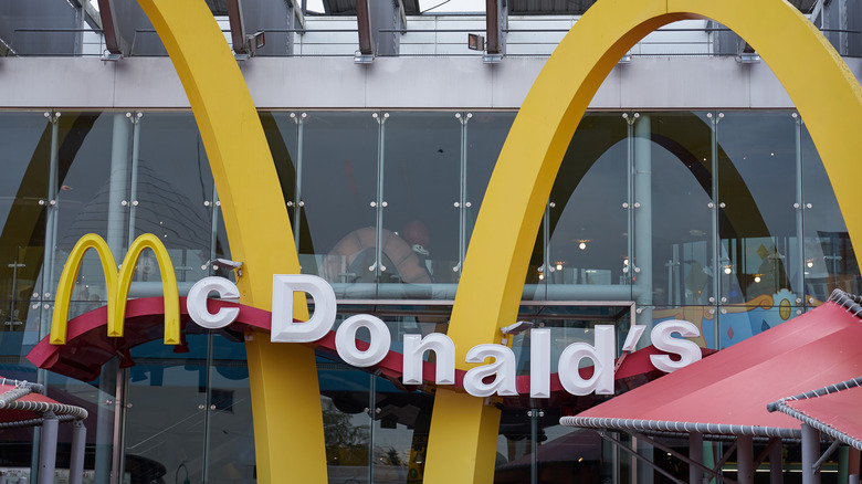 France McDonald's