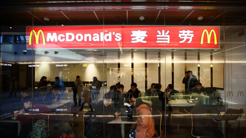 McDonald's customers in Beijing