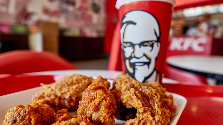 KFC chicken and a cup