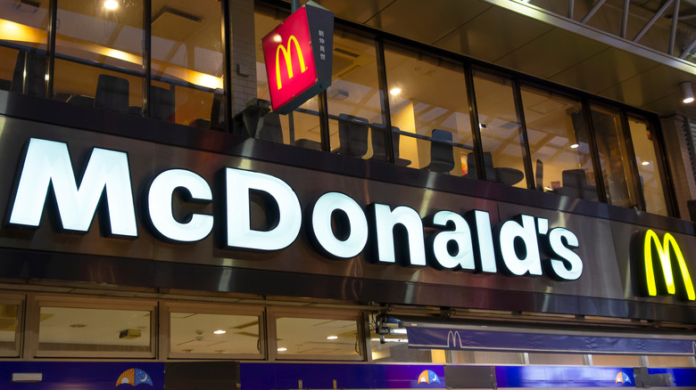 McDonald's restaurant sign and logo