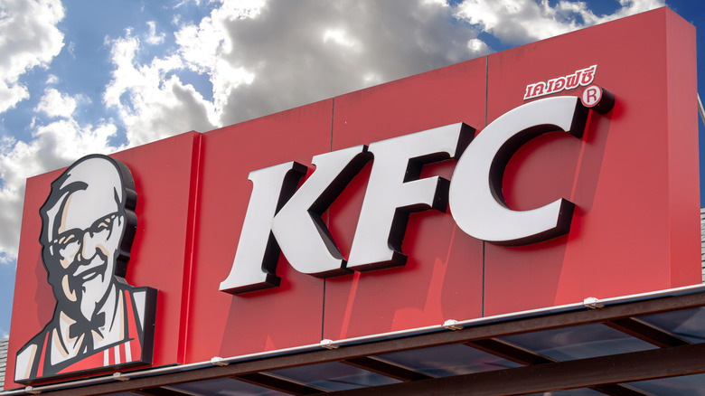 KFC signage with logo