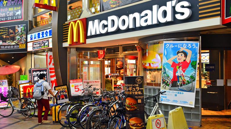 Bikes outside McDonald's in Japan