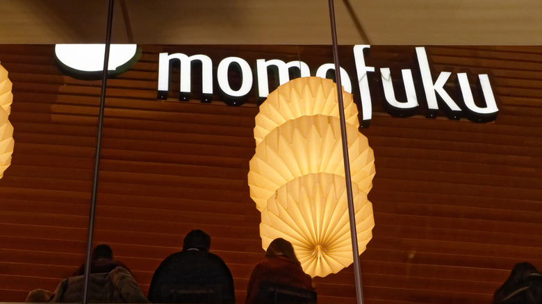 Momofuku signage 