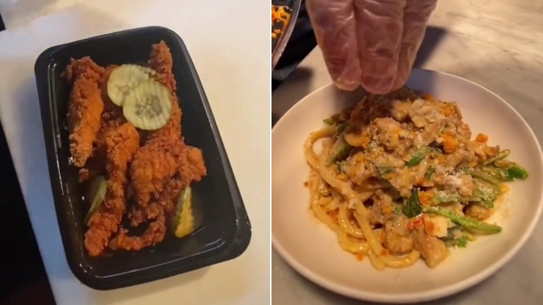 KFC Gourmet 
