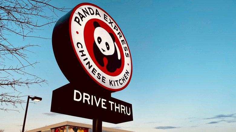 Panda Express location