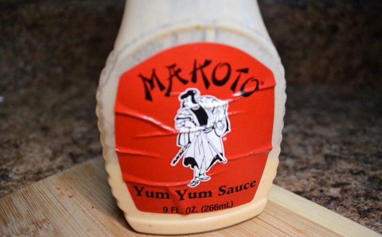 Yum Yum sauce