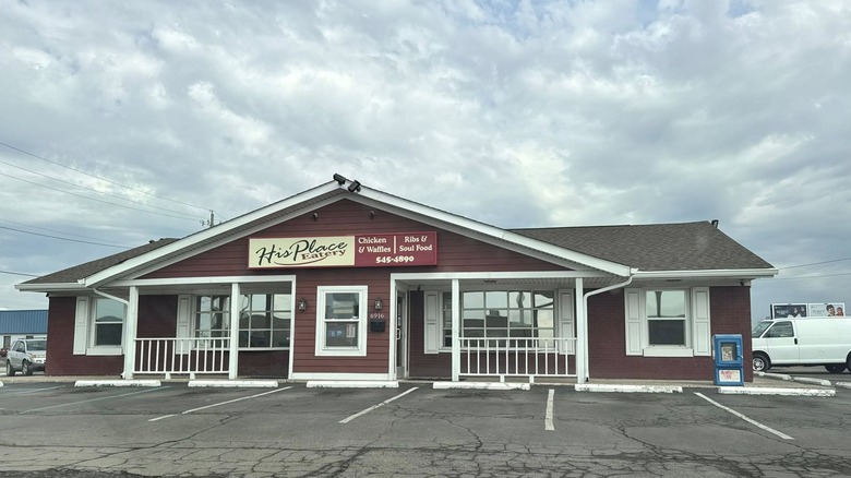 His Place Eatery parking lot and restaurant in Indianapolis