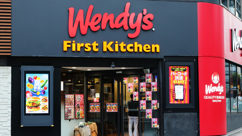 Wendy's First Kitchen Japan