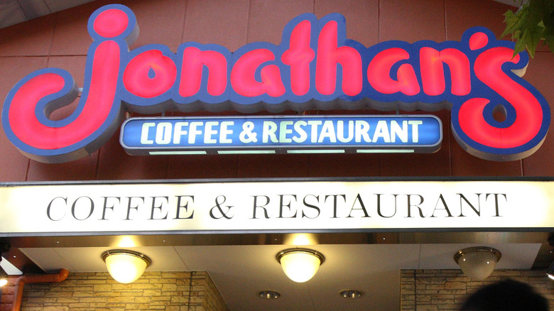 Jonathan's Japanese restaurant