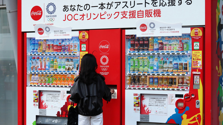 Tokyo vending machine