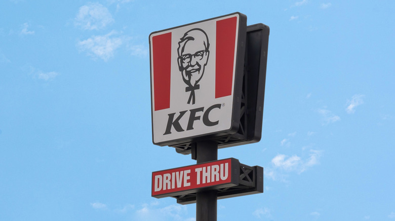 KFC sign against blue sky
