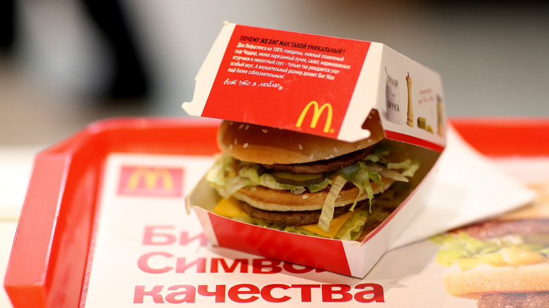 McDonald's Big Mac in box