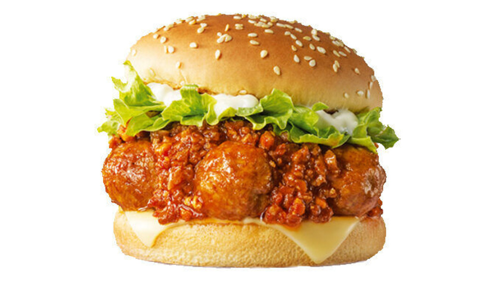 McDonald's China Big Meatball Burger