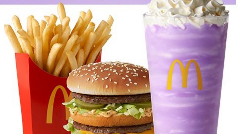 McDonald's Grimace Meal
