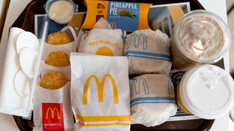 The Fancy McDonald's Breakfast Item You've Probably Forgotten About