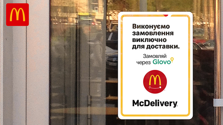 sign in a Ukrainian McDonald's window 