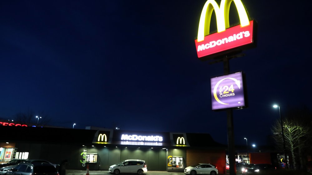 McDonald's sign at night