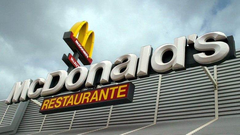 Mcdonalds sign