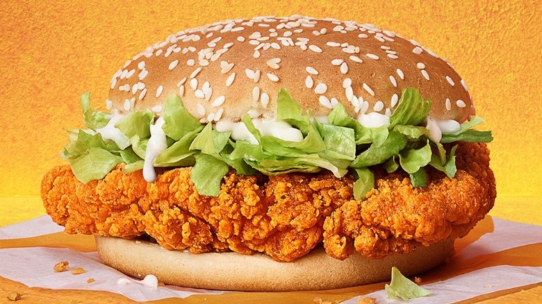 new McDonald's McSpicy chicken sandwich