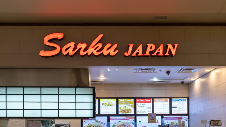Branch of Sarku Japan