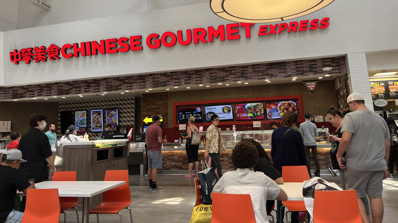 Busy mall food court