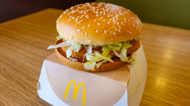 McDonald's chicken sandwich