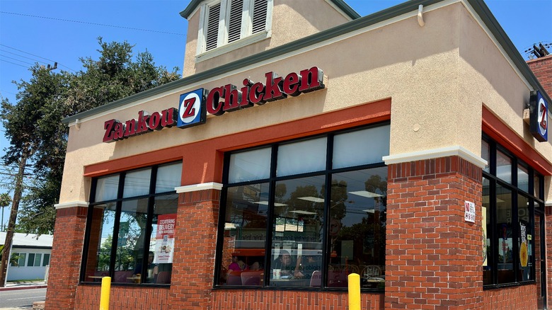 Exterior of Zankou Chicken