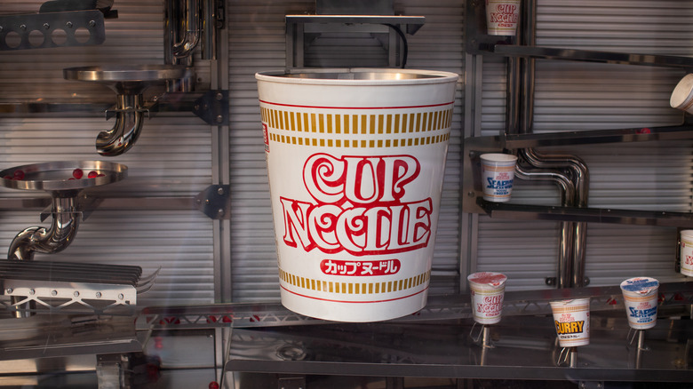 cup noodle instant ramen